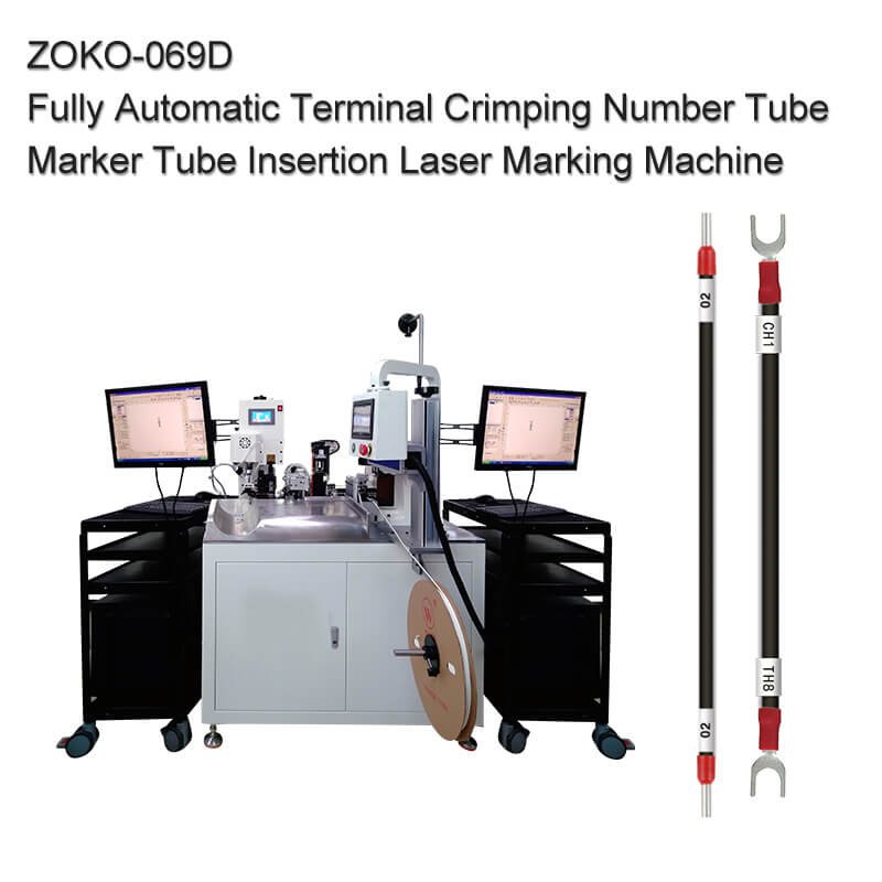 Fully Automatic Terminal Crimping Number Tube (Marker Tube) Insertion Laser Marking Machine ZOKO-069D