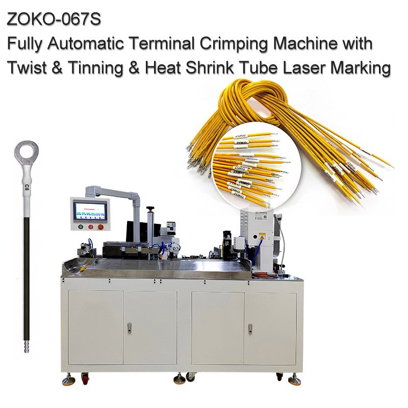 Fully-Automatic-Terminal-Crimping-Tinning-Heat-Shrink-Tube-Laser-Marking-Machine-ZOKO-067S